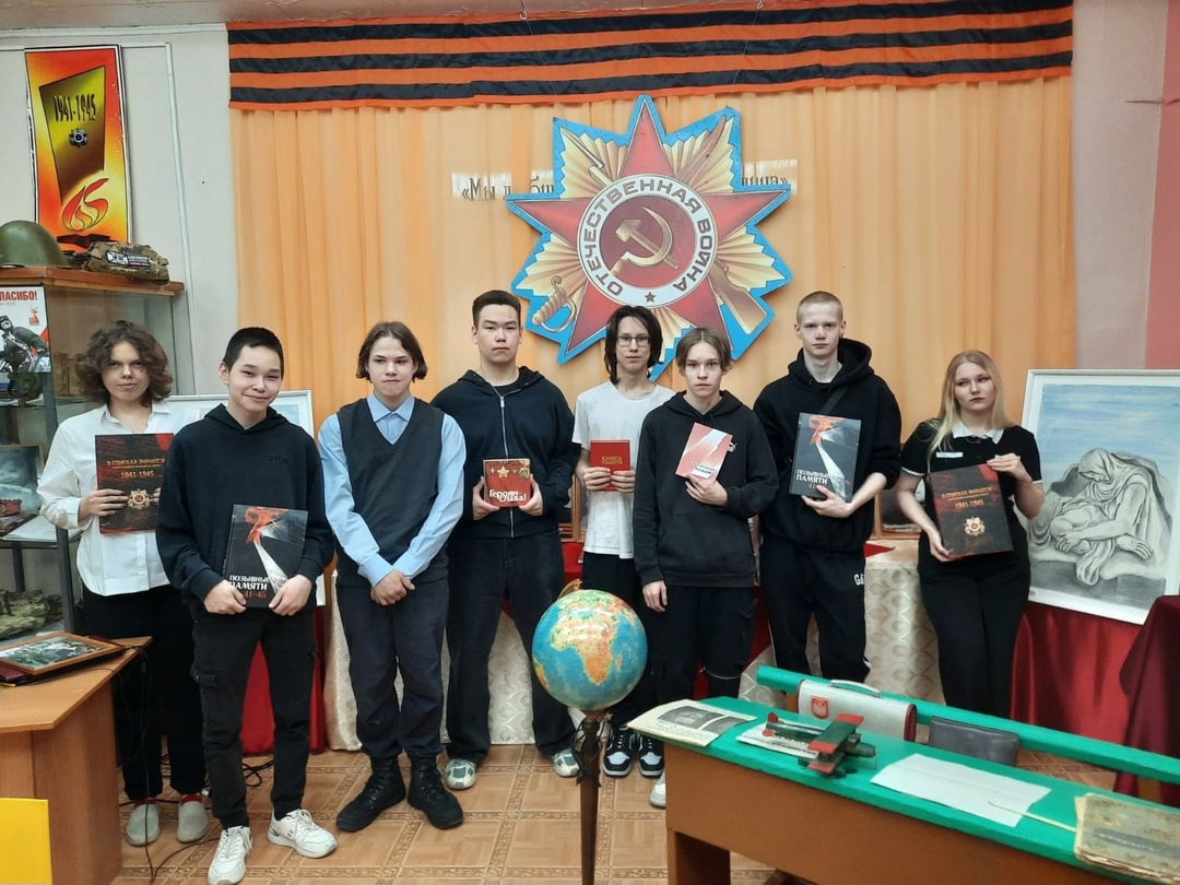 В 10- 11 классах состоялись мероприятия ко Дню единых действий в память о геноциде советского народа нацистами и их пособниками в период Великой Отечественной войны 1941- 1945 годов.