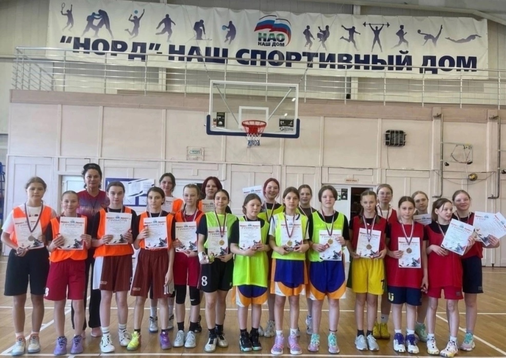 Поздравляем ученицу 5 а класса Талееву Киру, занявшую I место по баскетболу в составе команды &amp;quot;Юность 1&amp;quot; на Первенстве Дворца спорта &amp;quot;Норд&amp;quot;.