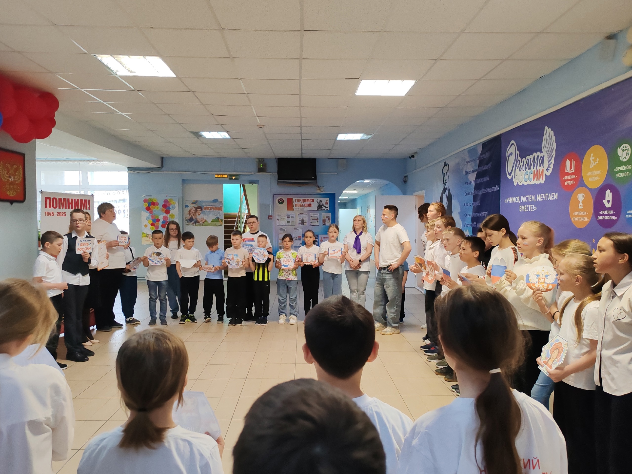 День России – какой это величественный праздник, день рождения нашей бескрайней Родины.