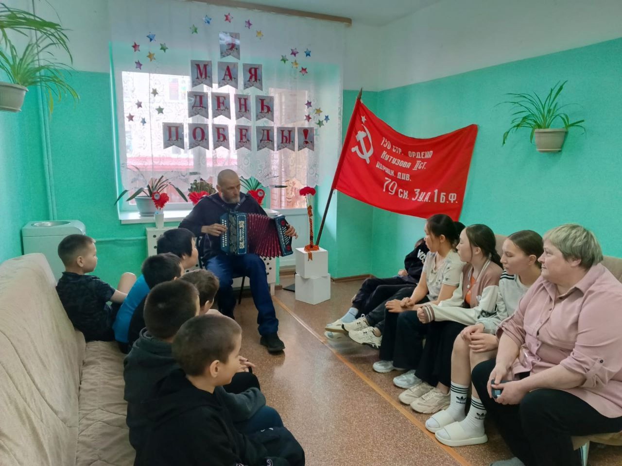 «Русская гармонь на фронте».