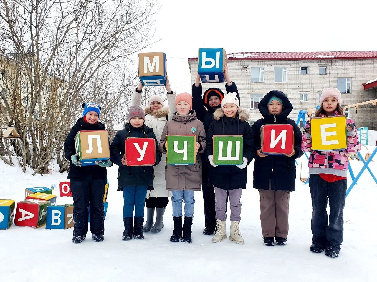 День Земли и Солнца - традиционный праздник нашей школы.