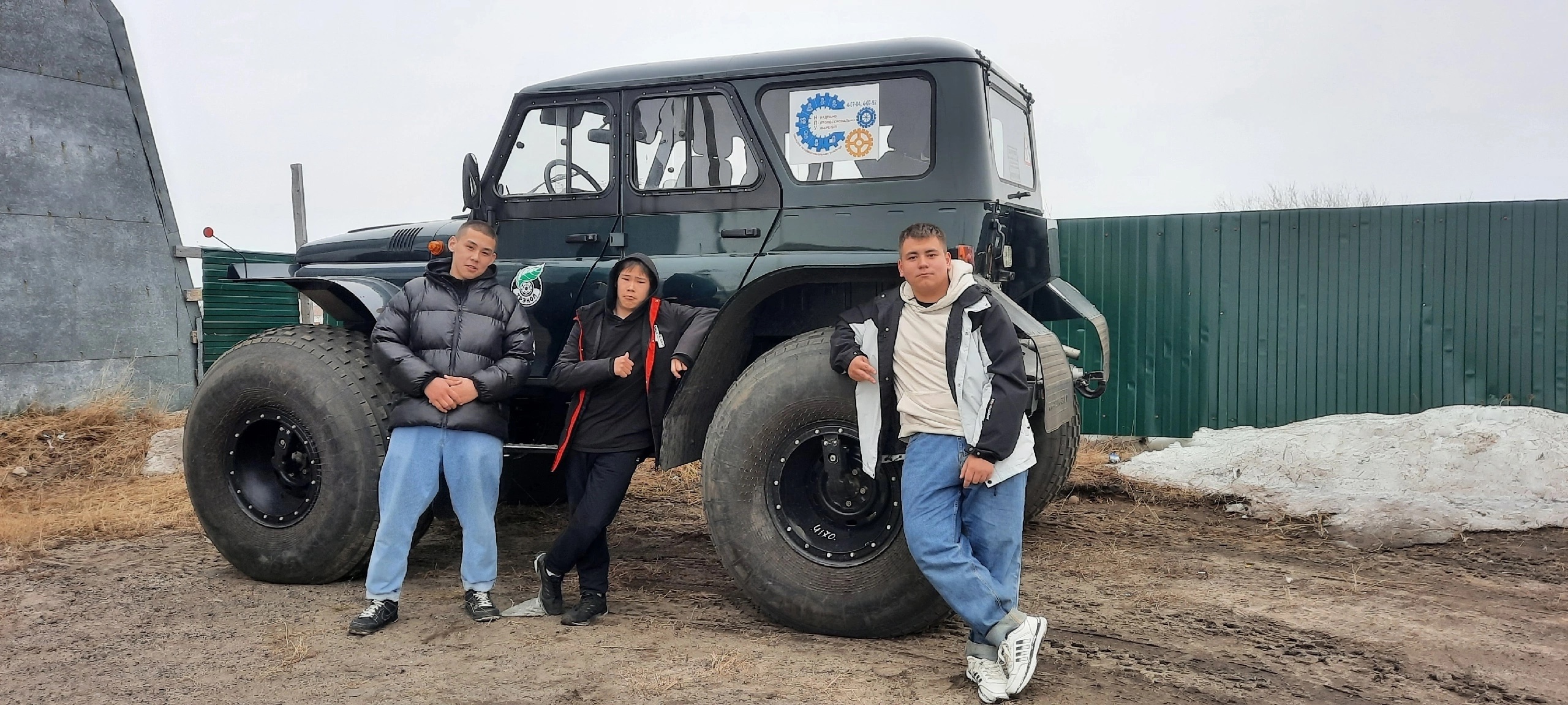 Сегодня ученики 9-х классов посетили День открытых дверей в Государственном бюджетном профессиональном образовательном учреждении Ненецкого автономного округа «Ненецкое профессиональное училище».