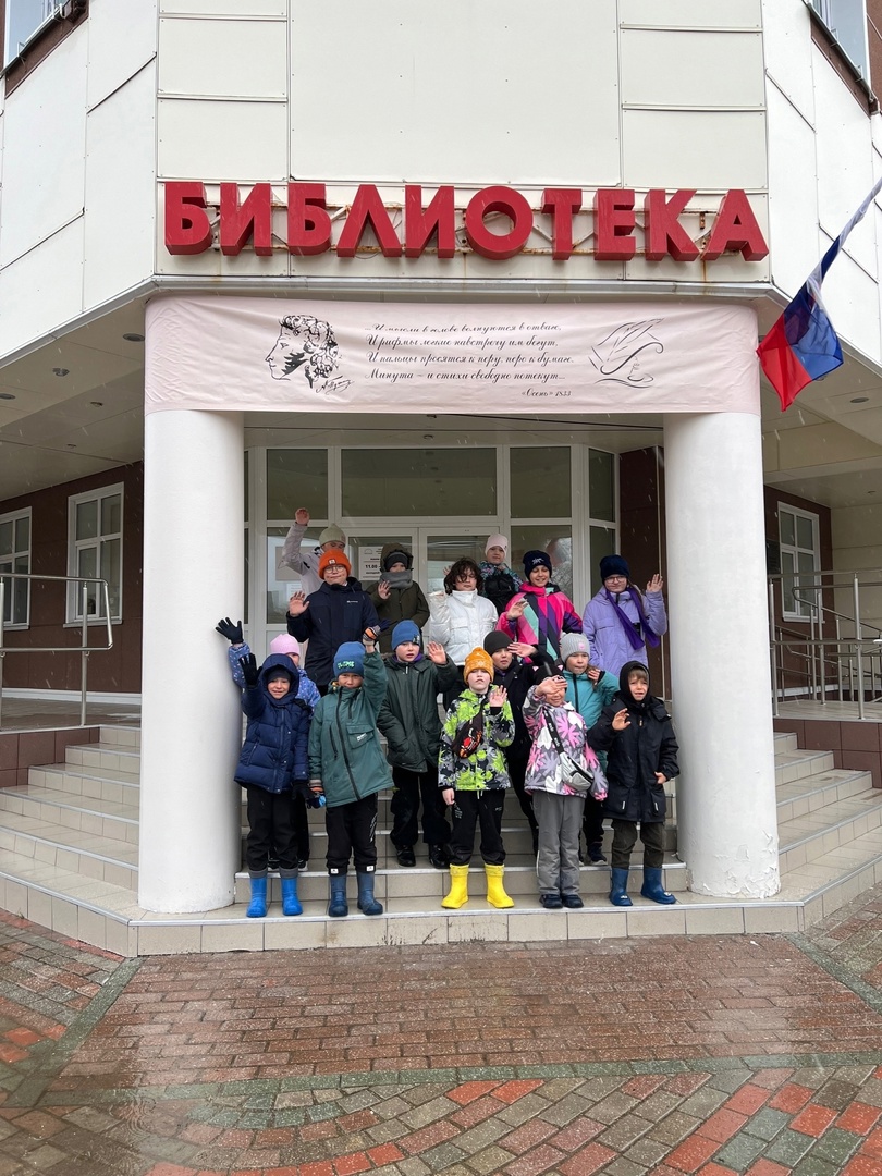 В детской библиотеке распахнулись двери в волшебный мир сказок Александра Сергеевича Пушкина..