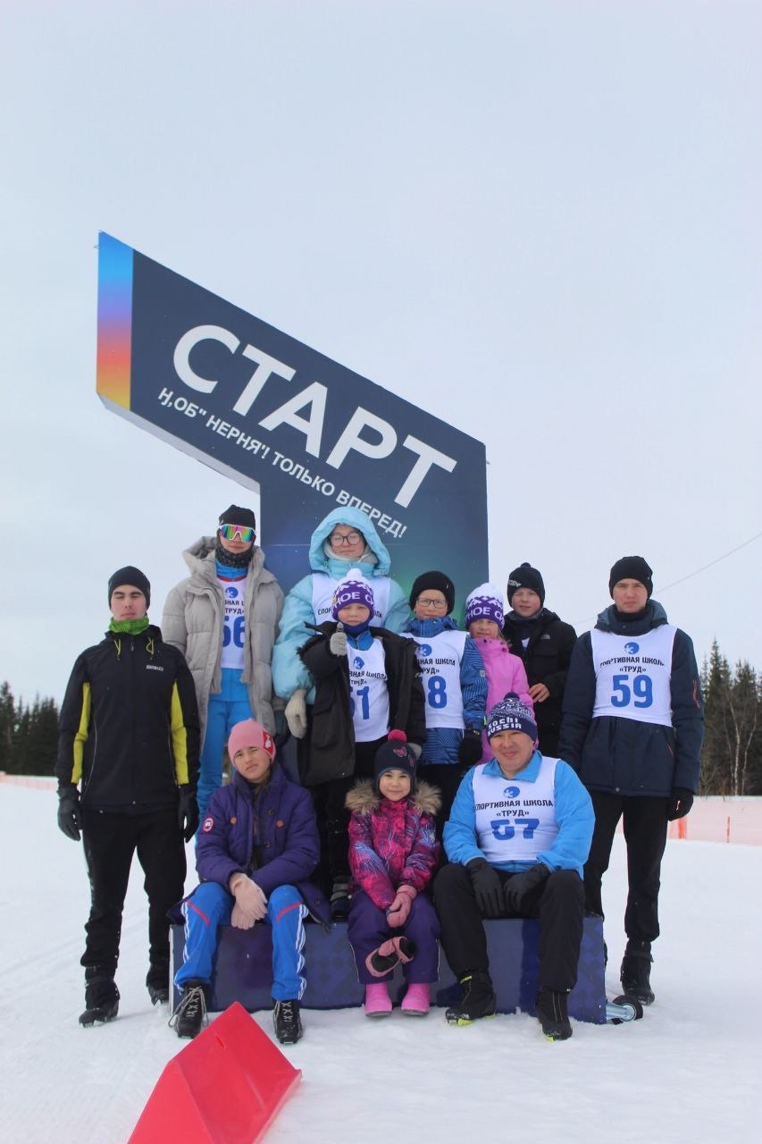 Сегодня команда школы приняла участие и достойно выступила в традиционной, всеми любимой Эстафете Поколений в завершении лыжного сезона 2023-2024 года.